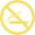 No Smoking